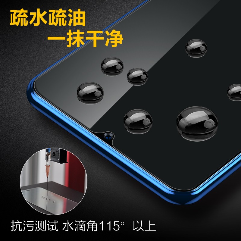 闪魔【精选直发】 OPPOA9钢化膜OPPOA9XA55手机膜a92sA93s防指纹蓝光高清手机玻璃贴膜 A93/s【蓝光版 滕森抗蓝光】2片装