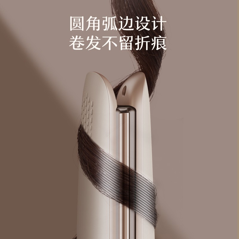 lena负离子直板夹板直发 卷发棒两用烫发直发棒 美发卷发器电熨板防烫 负离子直发器 香槟金508【当日急速发】