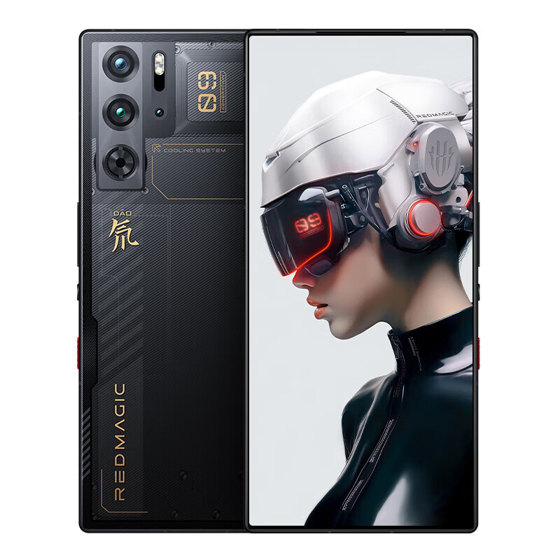 努比亚（nubia）红魔9Pro /红魔9Pro+ 全面屏电竞游戏手机 第三代骁龙8 二手5G手机  氘锋透明暗夜 【红魔9 Pro】12G+512G 99新