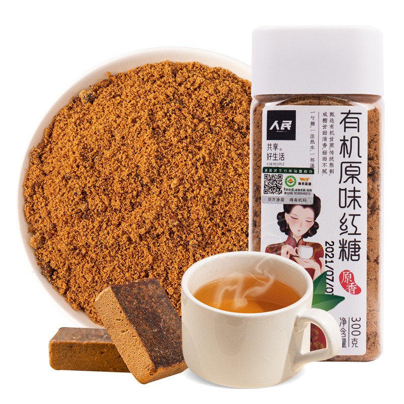 人民食品 有机原味红糖 产妇红糖粉红糖姜茶原料300g
