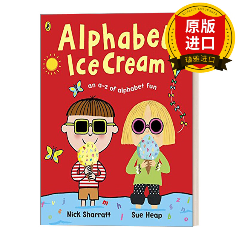 ice cream 冰淇淋学字母 nick sharratt绘本 英文版 进口英语原版书籍