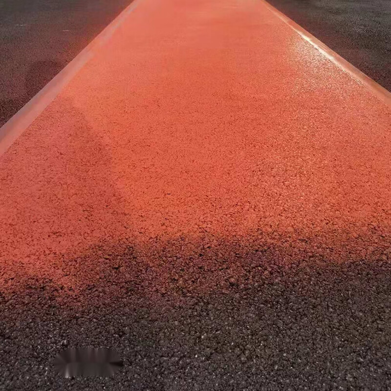 彩色沥青路面漆透水路面喷漆改色剂涂料材料道路涂装 油漆 水性单组分