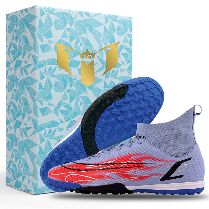 yujiangc罗刺客14高帮猎鹰足球鞋男轻便比赛学生耐磨训练鞋 k8紫色tf