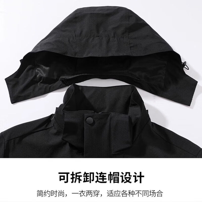 相伊恋人冲锋衣女三合一25年春秋季新款防风防水夹克男登山外套城市轻户外 淡雅粉【单外套】 M码【建议110-125斤】