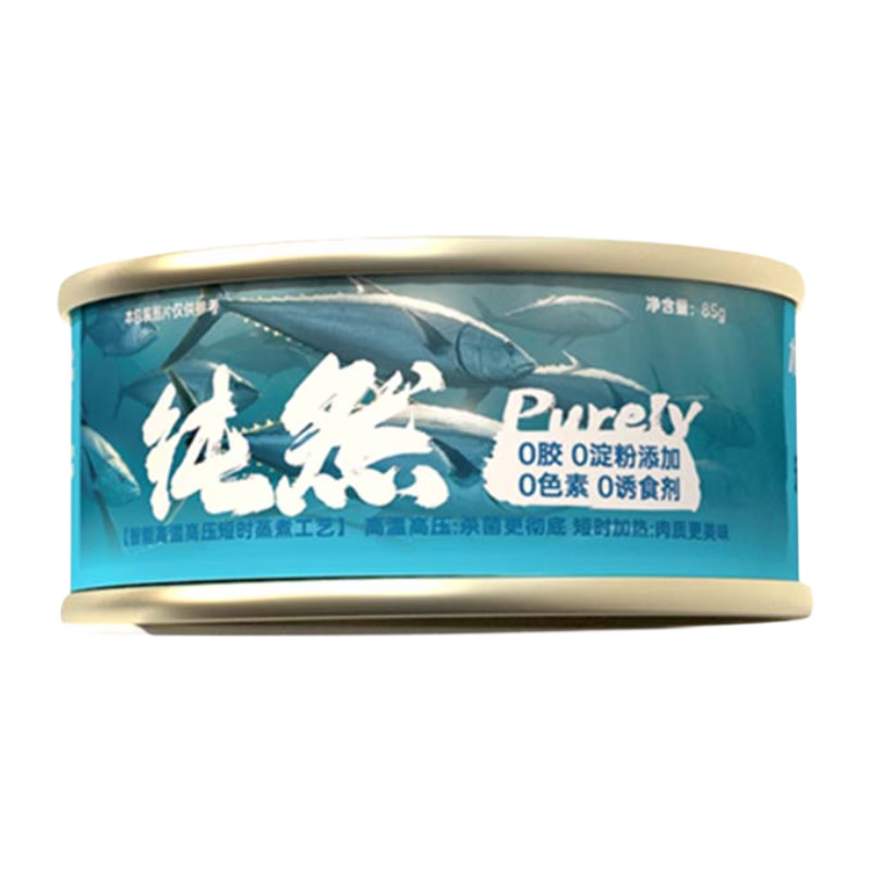 ����è��ͷ��ˮ����è��������è��è��ʳ����ʳƷèʪ�� ��1�޳��ʡ���ǹ��ζ��ˮ����85g 9.9Ԫ