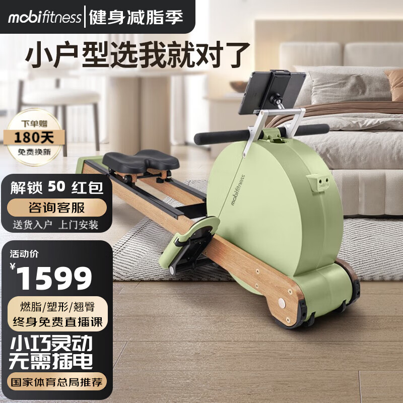 京东新品首发 2023-03-18 - 第16张  | 最新购物优惠券
