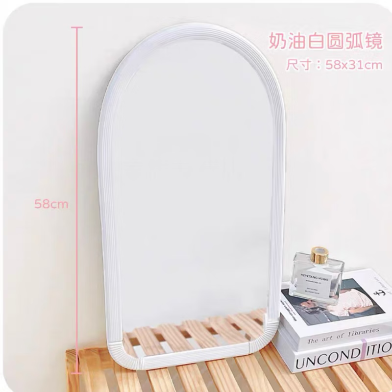 阡侗镜子贴墙身镜子diy改造装饰材料包边卫生间浴室镜花边试衣镜边