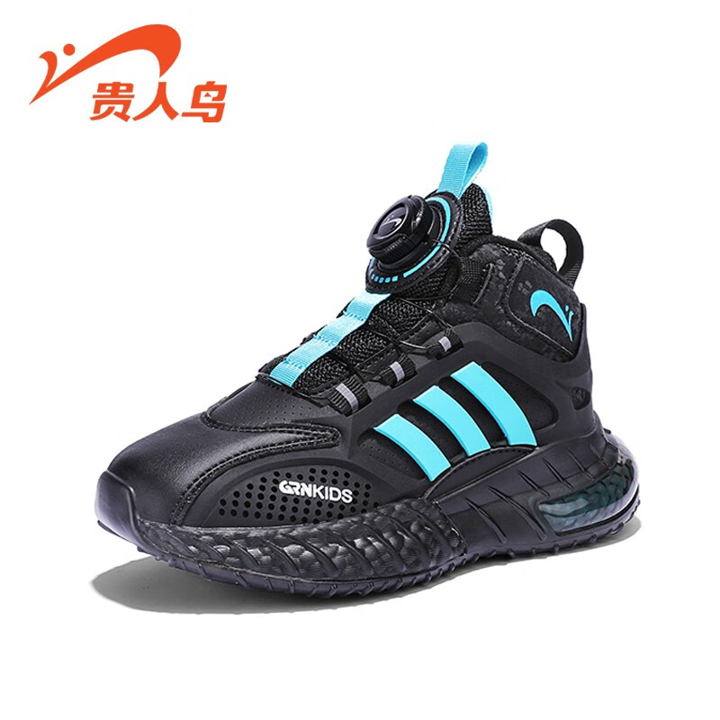 查儿童运动鞋历史价格的网站|儿童运动鞋价格走势图