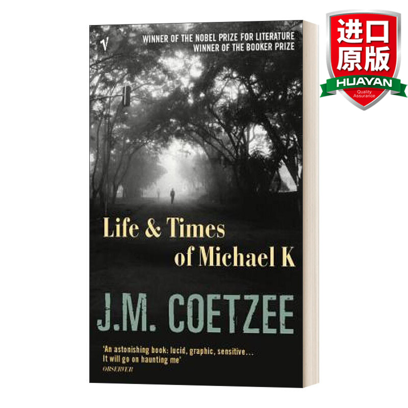 英文原版小说 Life And Times Of Michael K 迈克尔·K的人生与时代 J.M.库切 诺贝尔文学奖得主 英文版 进口英语原版书籍