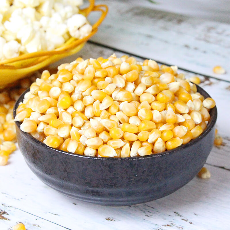 蕴召球形爆米花玉米粒爆米花专用玉米粒圆形爆花爆裂玉米商用家用 2斤