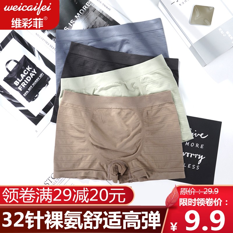 抢购必备!价格走势大揭秘,趁现在买才划算!