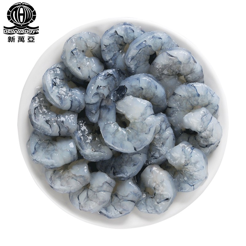 newwangya新万亚 国产黑虎虾仁200g/袋 约18-22只 海鲜水产