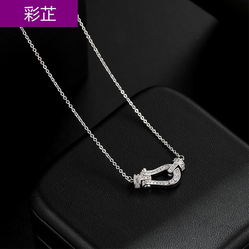 彩芷 韩版时尚马蹄扣项链满镶锆石个性灵动锁骨链百搭流行女式饰品