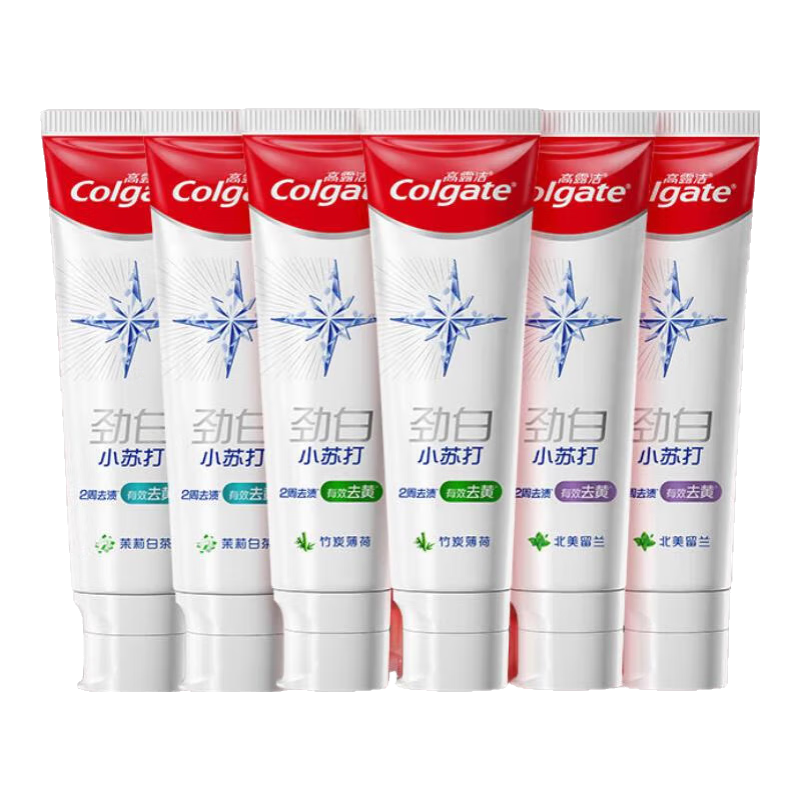 ڲ¶ࣨColgateСմպ¿ Сմס3ֿζ 120g*6֧42.5Ԫ