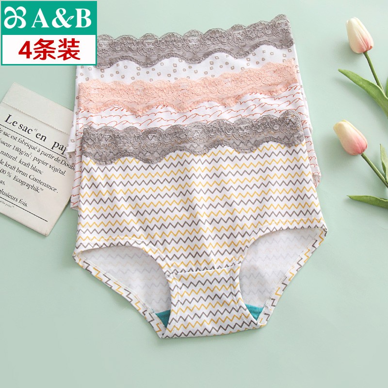 ab内衣女士高腰印花舒适棉质柔软亲肤透气微弹女三角裤0198 4条混色