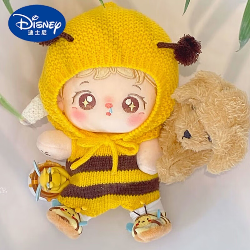 迪士尼(disney)可爱小蜜蜂娃衣棉花娃娃衣服20cm娃衣搞怪头套玩偶换装
