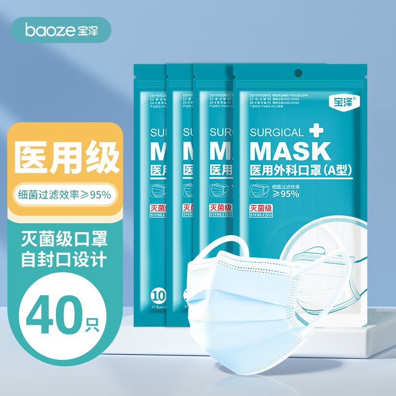 京东新品首发 2023-06-28 - 第21张  | 最新购物优惠券