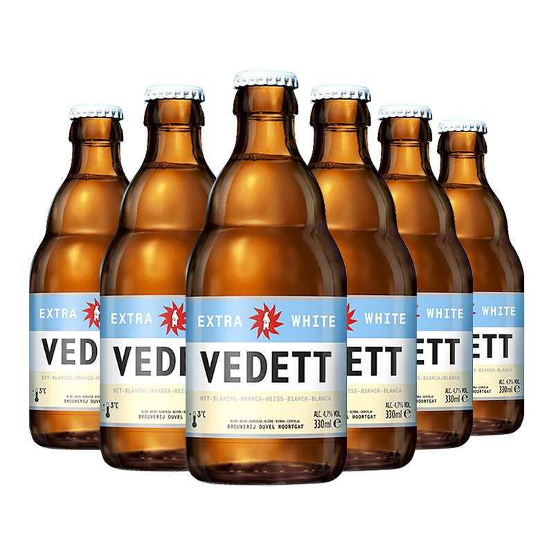 vedett白熊比利时原装进口精酿啤酒玫瑰果味女士酒果味酒精酿小麦白啤