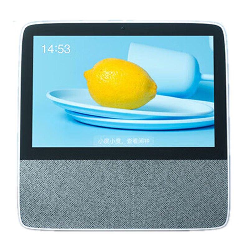 小度（HWM）X8联通版8英寸高清大屏影音娱乐智慧屏 触屏带屏智能音箱 WiFi/蓝牙 小度在家 灰色红色