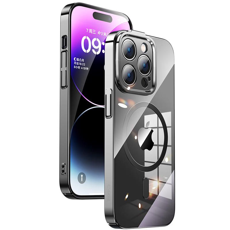 iPhone14ProMax手机壳推荐|价格历史走势和销量趋势分析