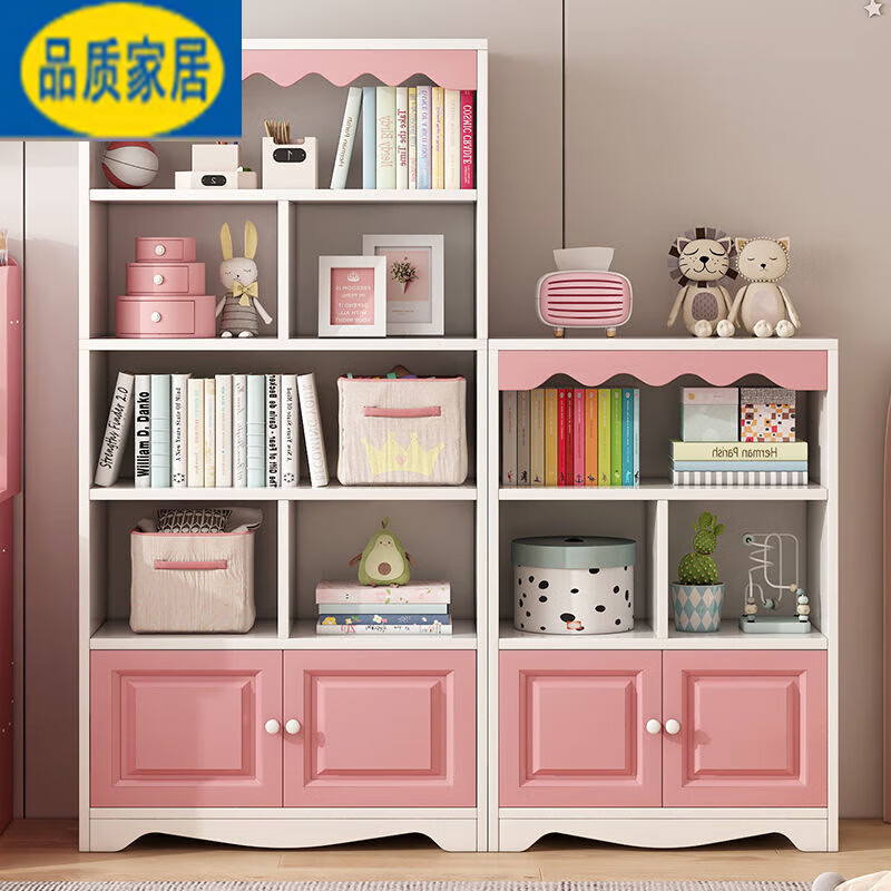 宜家少儿书架置物架落地储物柜收纳柜子客厅置物架简易组合书 暖白色