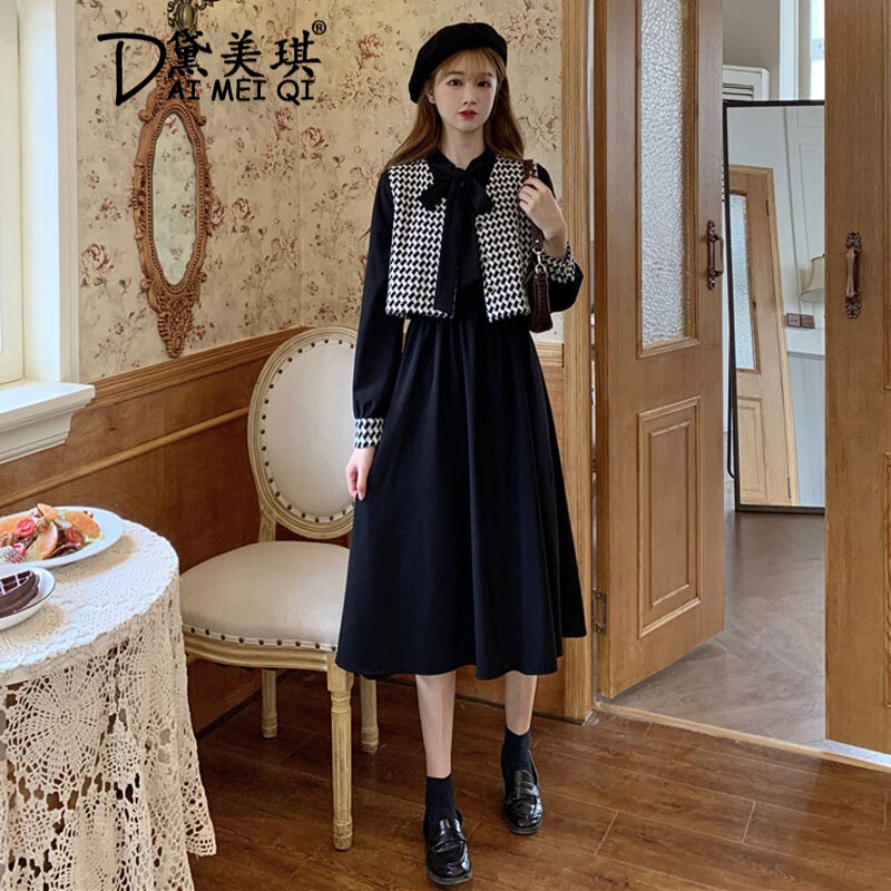 连衣裙历史价格插件|连衣裙价格比较