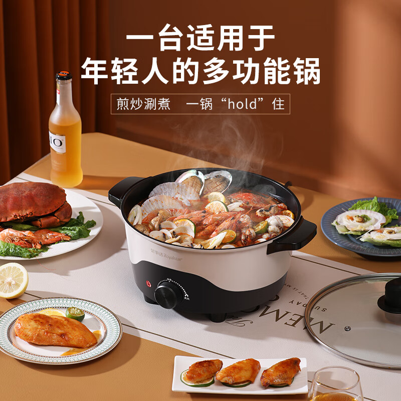 荣事达电火锅韩式家用火锅这个锅可以做纸包鱼吗？