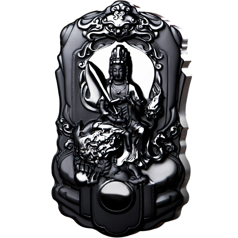 古銘軒（GOMEINSOR） 新疆和田玉墨玉生肖本命佛玉吊墜 守護神男女士款玉墜玉佩 文殊菩薩-（兔）