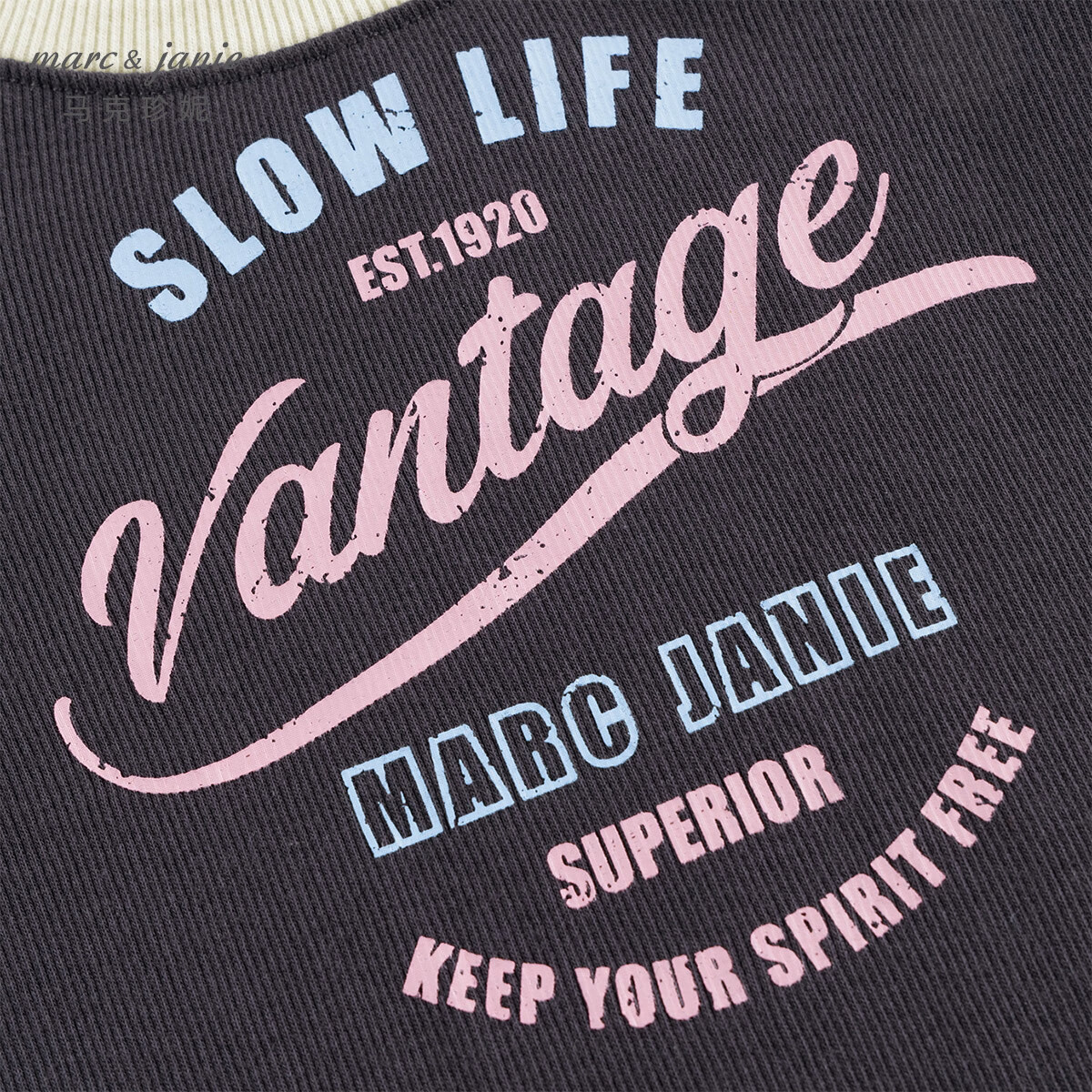 马克珍妮女童美式复古插肩袖微弹长袖T恤儿童上衣春装新款241288 果冻粉 100 建议身高91-100