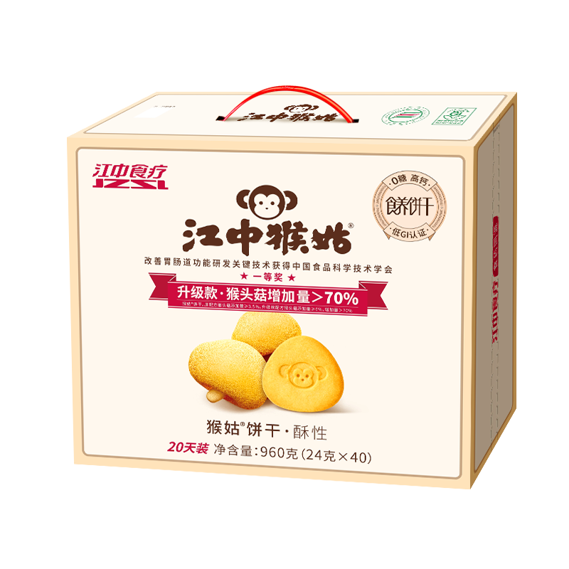 ���к�� ���Ǳ��� ������ʳ 0�ǵ�GI 960g*1�� 89Ԫ