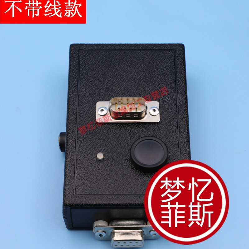 适用于适配通力电梯 通力电梯配件/巨人通力/通力/不限次/cpu561/ 不