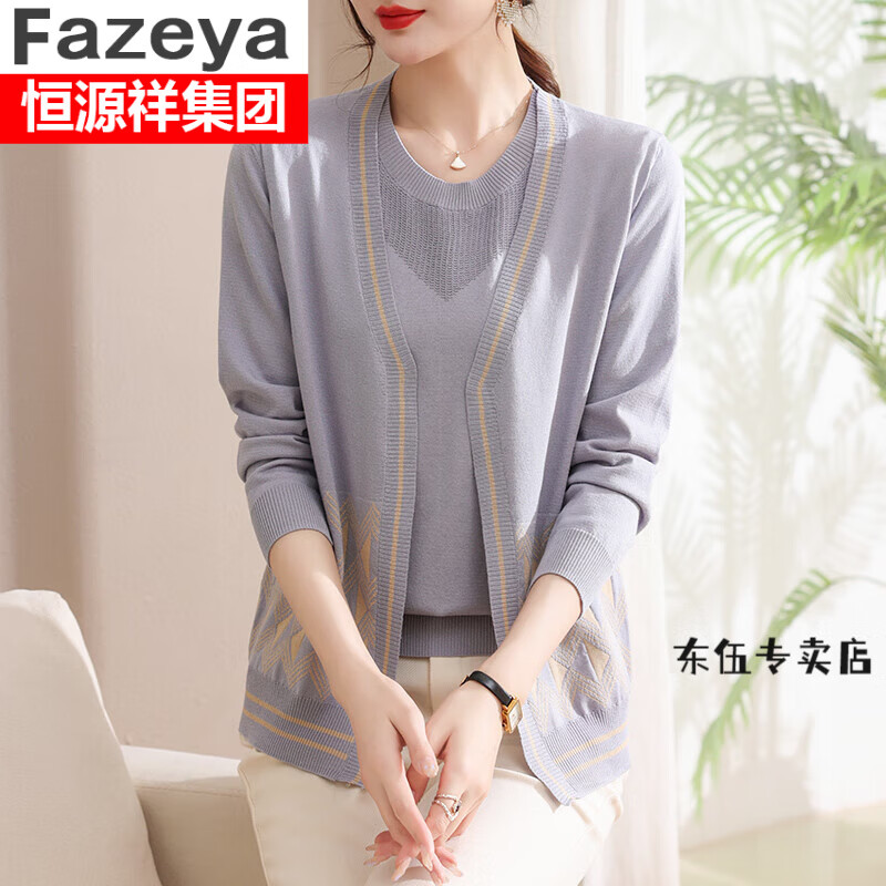 中老年女装怎么看历史价格走势|中老年女装价格走势图