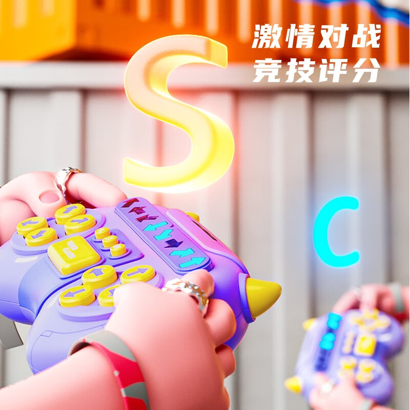 活石儿童按按乐闯关速推游戏机指尖跳舞机玩法训练男孩女孩生日礼物 指尖跳舞机+24首舞曲【礼盒版】