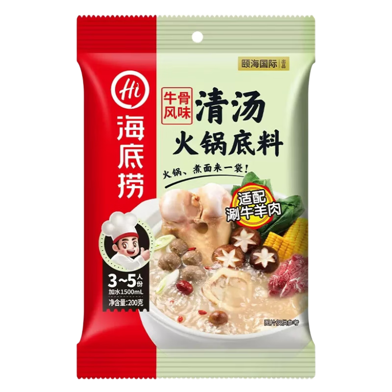 ���ڲ����������̻�����ϻ���Ϸ��Ѿ���ţ�������̹���ζ�ϡ�ֵ�� ����Ʒ�����ݺ�����120g*3�� 17.5Ԫ