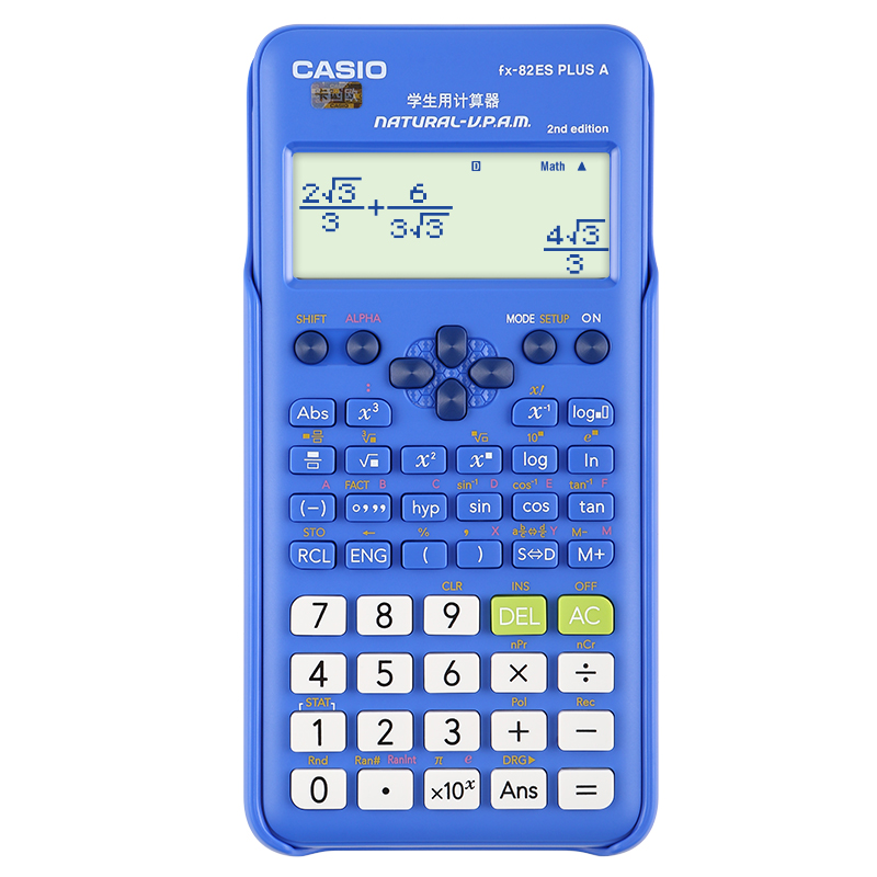 卡西欧(casio) fx-82es plus a-2 函数科学计算器学生考试日常学习睿
