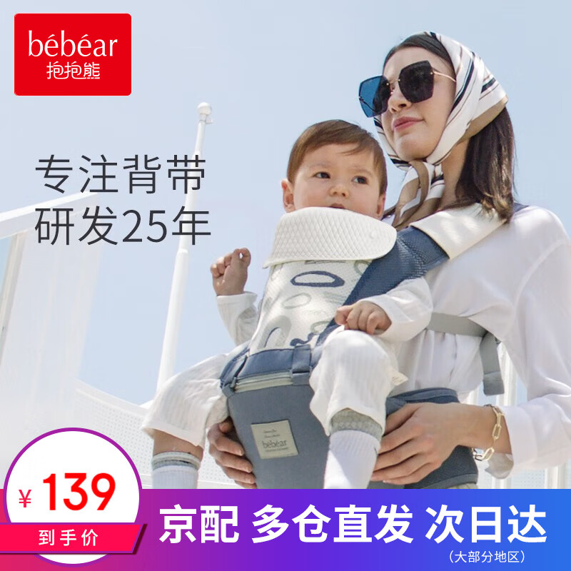 ������Ӥ���������ʶ๦�ܱ���������Ӥ��ǰ������������ͯ�������� C26ӡ���������EPP��о͸����