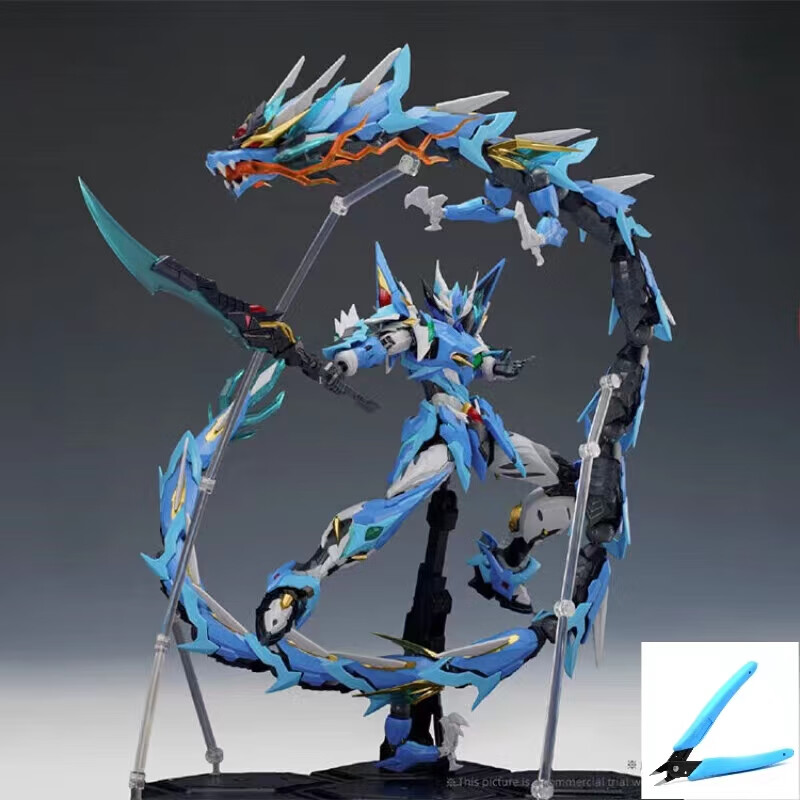 敖丙拼装现货合金骨架超可动地会星寒龙子国创机甲高达模 敖丙(谱装