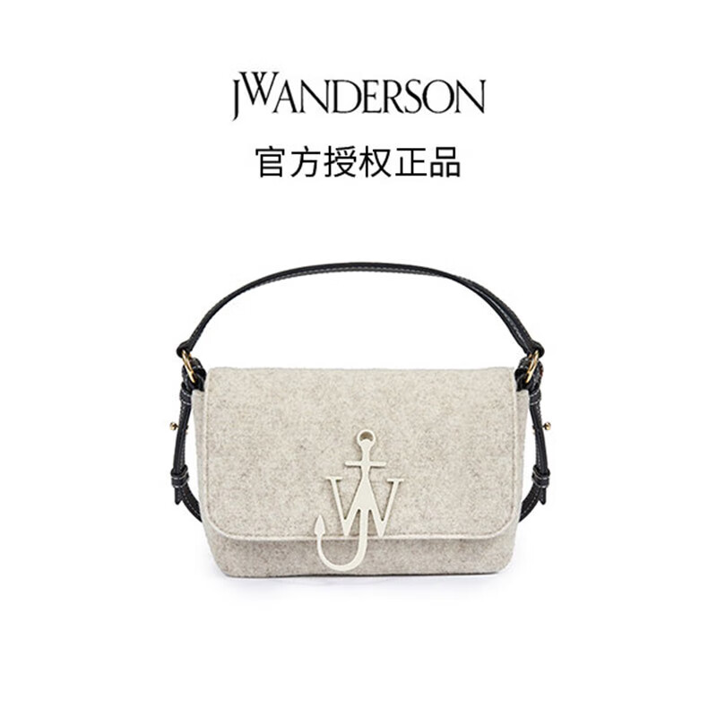 JW ANDERSON】品牌报价图片优惠券- JW ANDERSON品牌优惠商品大全- 虎窝购