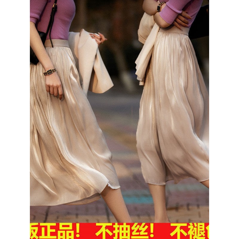 【特价捡漏】高档轻奢品牌真丝半身裙女春夏2022新款修身显瘦纯色百褶