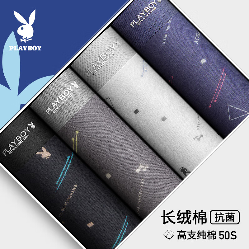 抢购高峰!`xxx`价格再创新低,最低只需`yyy`元!