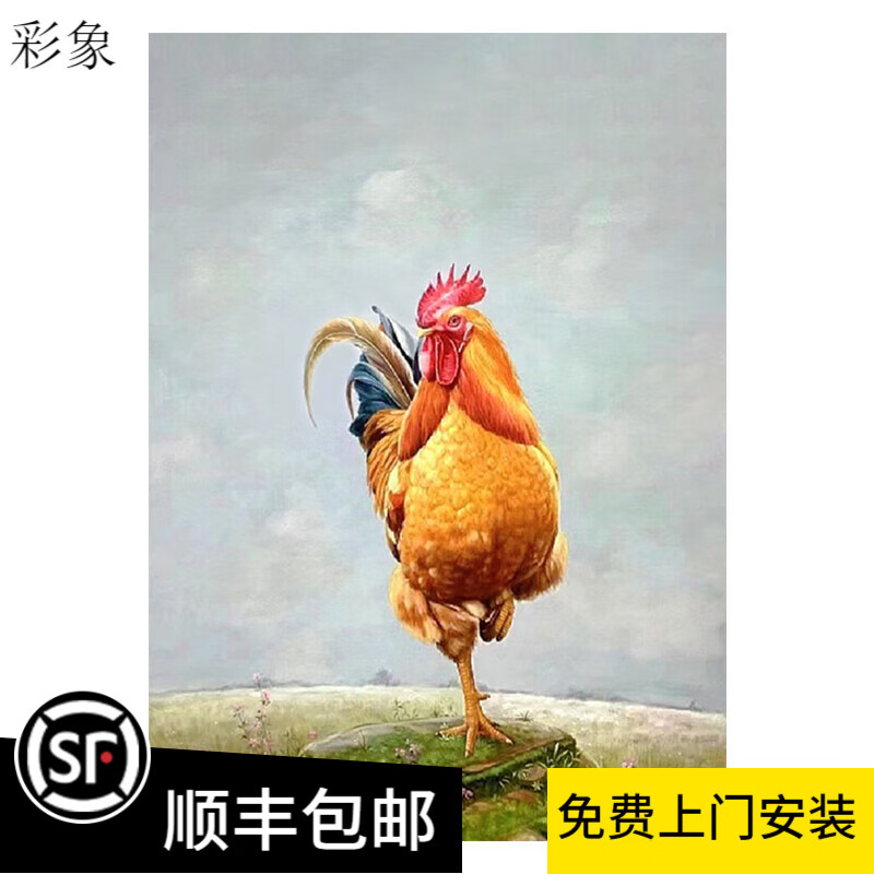 大公鸡纯手绘油画客厅玄关装饰画新中式原创金鸡独立生肖动物挂画