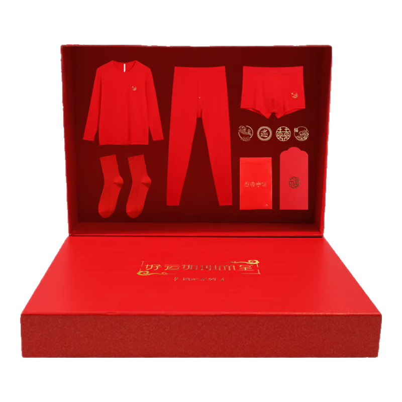 红豆居家本命年大红内衣礼盒男棉氨秋衣秋裤内裤棉袜 组合一（赐福）175