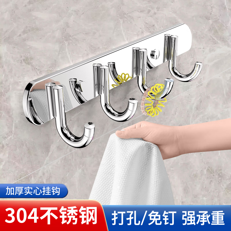 ���оӲ���ֹҹ����׹��¹�304ԡ��ë���Ҽ����Ź��¼������������ �Ź�4�������/����2�á�