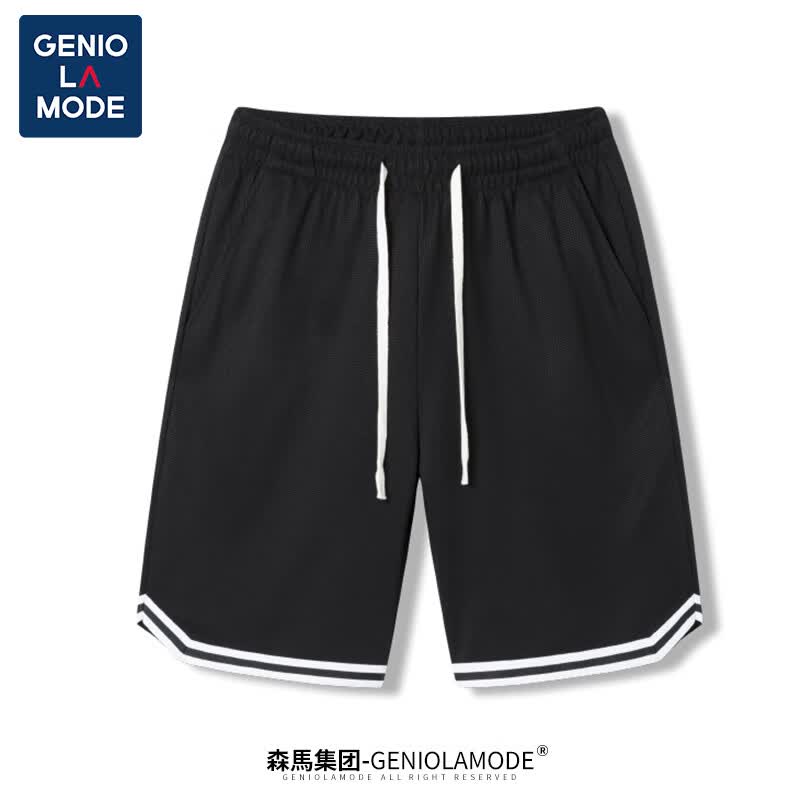 GENIOLAMODE森马集团 短裤男纯色简约基础款休闲宽松青年学生篮球训练五分裤怎么样,好用不?