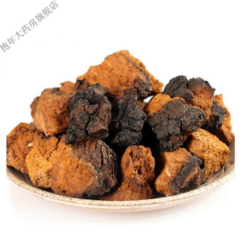 东北大兴安岭野生桦树茸泪天然桦褐孔菌茶 1.