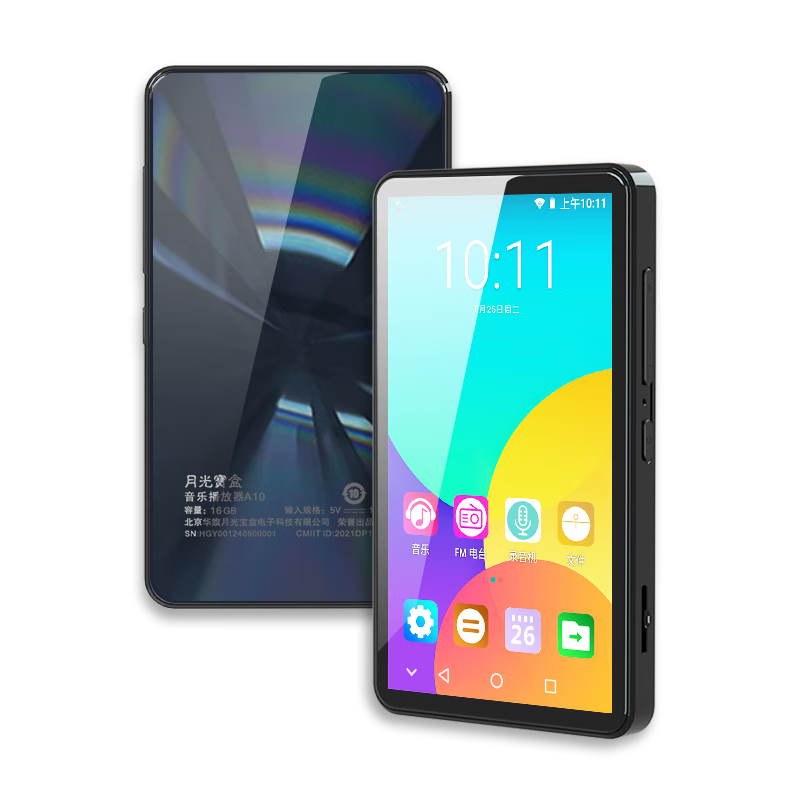 ���ڲ������¹ⱦ��A10-16G����mp3/mp4������ WiFi������ ��׿ϵͳ mp5�������������� ��Ƶ������4.0Ӣ�� ��