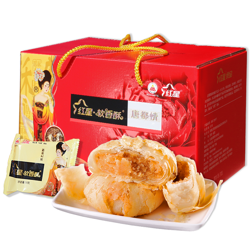 糕点点心历史价格查询网址|糕点点心价格走势图