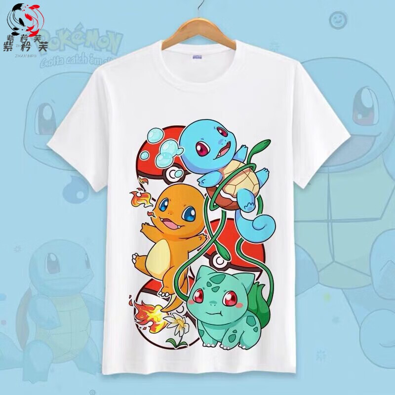 紫矜芙 杰尼龟t恤 精灵宝可梦 口袋 宠物小精灵儿童上衣服装男女短袖