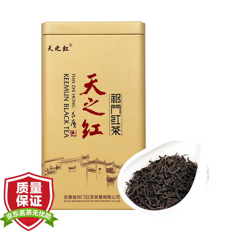 红茶价格走势图怎么看|红茶价格历史