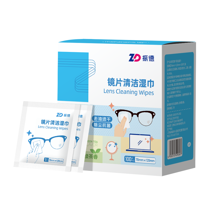 ���ڲ�������£�ZHENDE����Ƭ���ʪ�� �۾���ֽ��ɲ��þ�ͷ�ֻ������Ʒ���׵������Ӿƾ���Ƭ 100Ƭ/�� ���� 7*12 100Ƭ/��